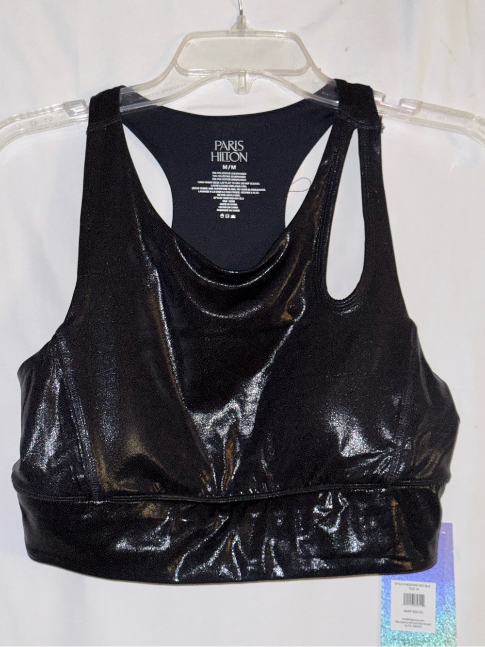 NWT Paris Hilton Black Shiny Racerback Sports Bra Size Medium